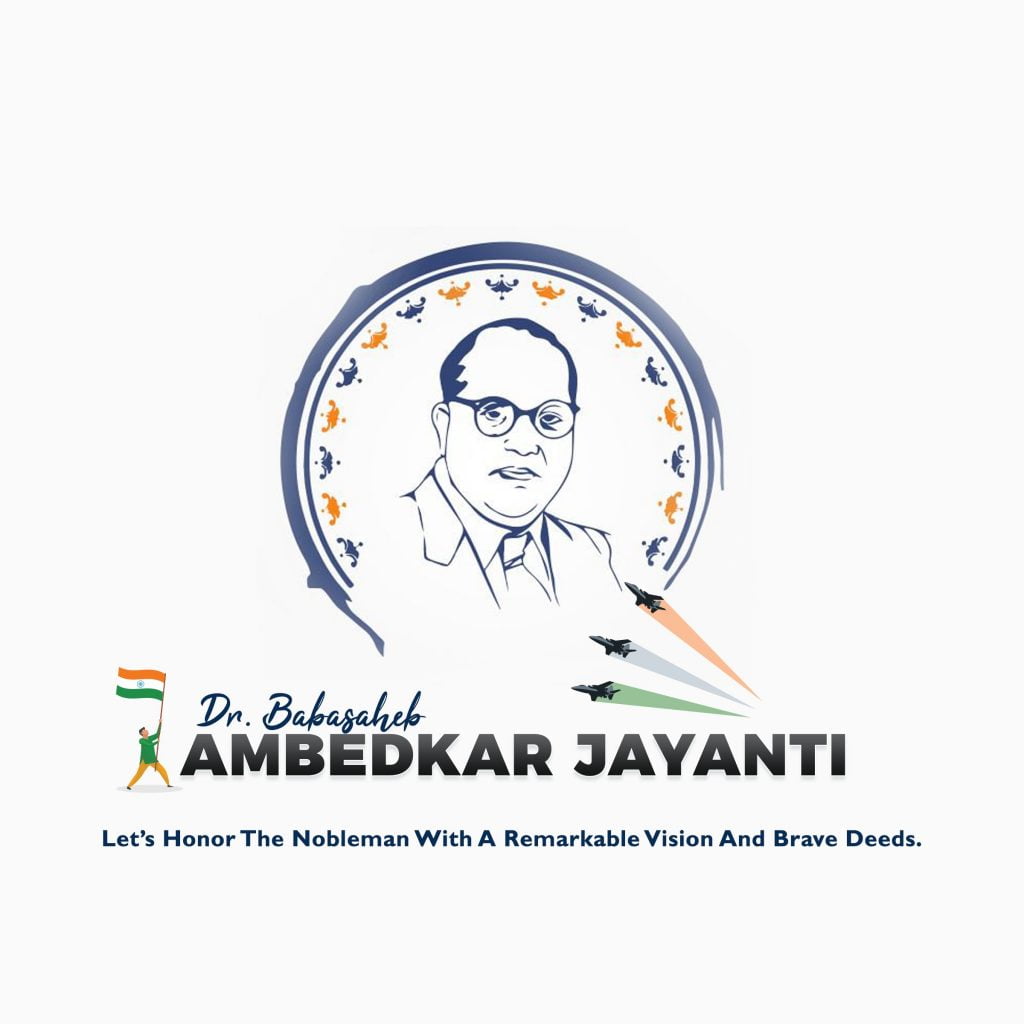 Logo Design for 125th birth anniversary of Dr.Bhim Rao Ambedkar
