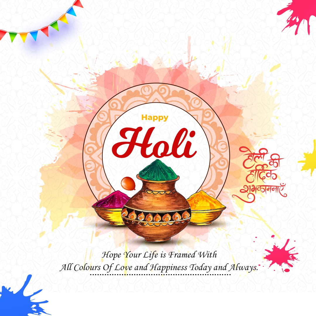 Happy Holi Free PSD Template Holi Ki Hardik Shubhkamnaye Poster