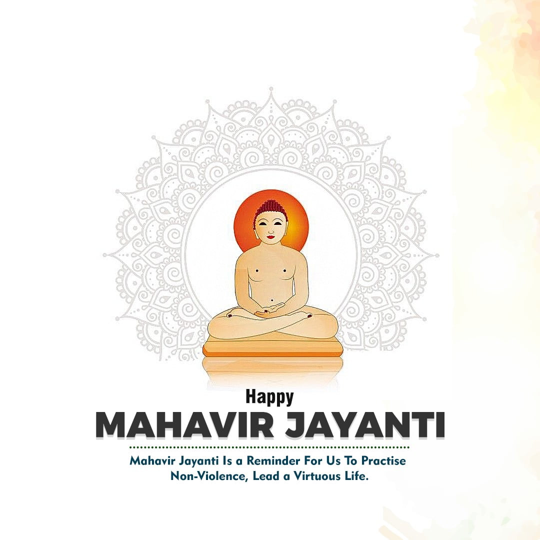 Happy Mahavir Jayanti Images, Wishes, Greetings, and Status (2021)