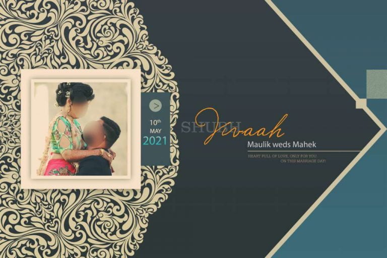 40 Latest Wedding Album Cover Pad Design Free Download