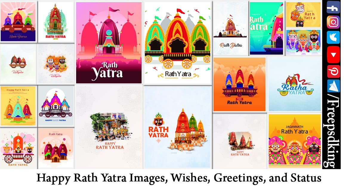 Rath Yatra - Festival of India