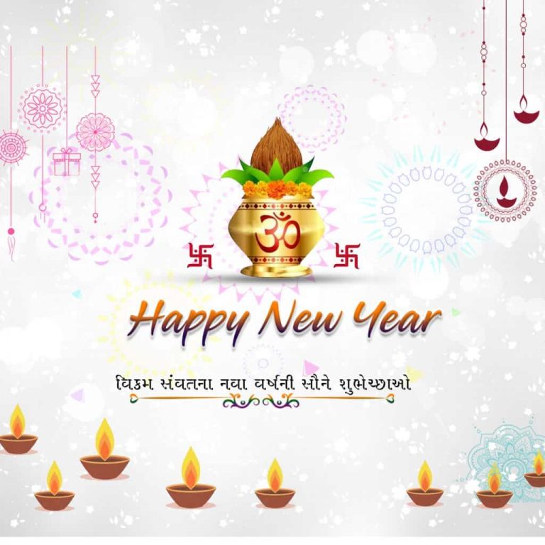 Happy New Year Banner & Poster Design Free Download