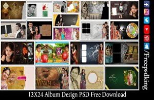 12X24 Album Design PSD Free Download - Freepsdking.com