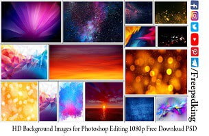 12000+ Studio Background HD And PSD For Photoshop
