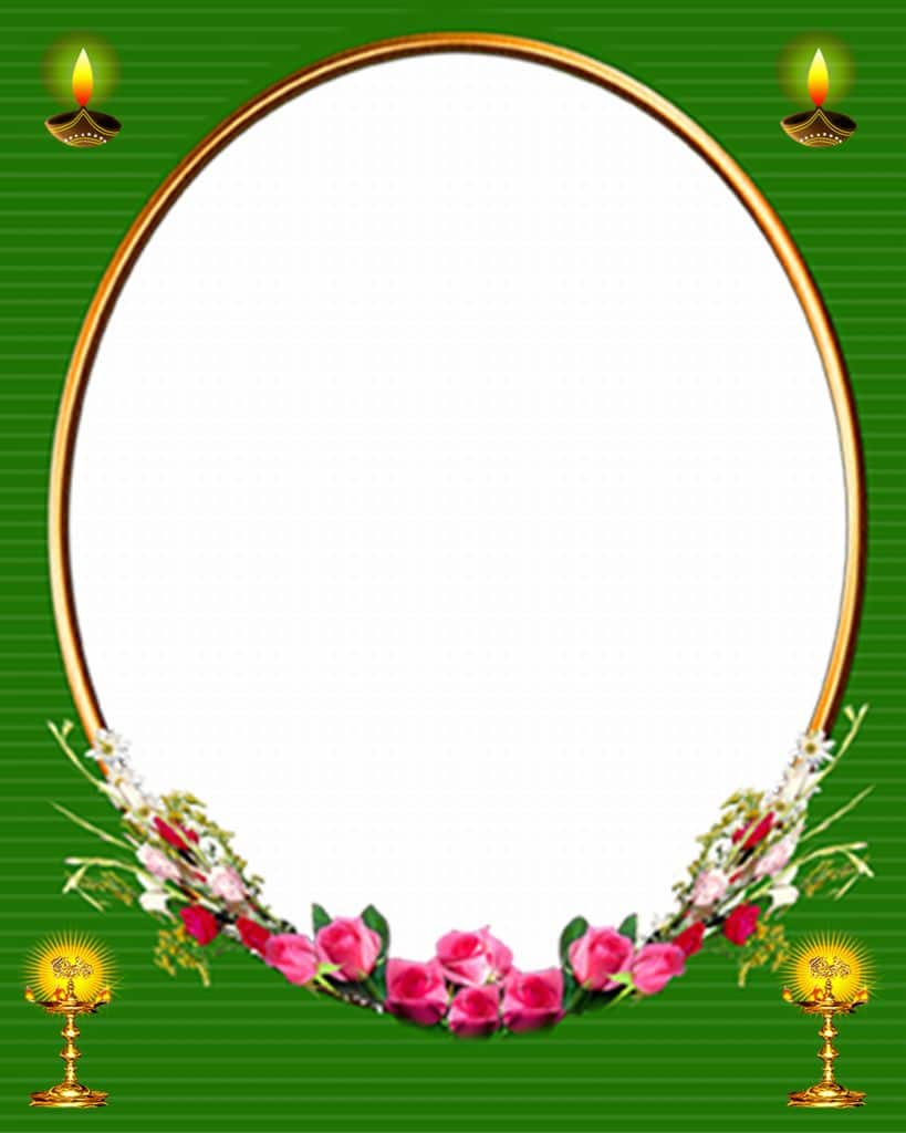 Ripped Frame PNG, Vector, PSD, and Clipart With Transparent Background for  Free Download