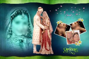 Wedding Album Cover Page Design PSD Free Download Vol 01