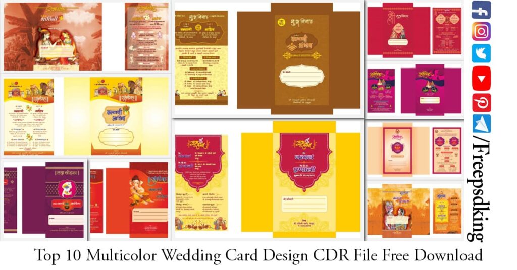 Multicolor Wedding Card Design CDR File For Free Download