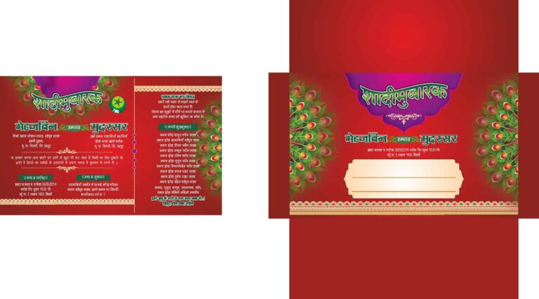 hindi-wedding-invitation-card-download-2024-updated-designs