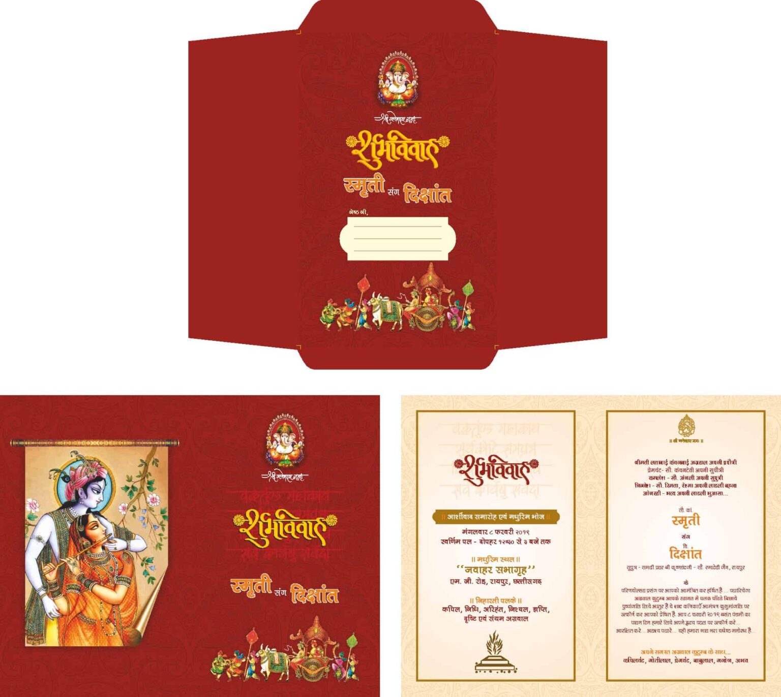 indian-wedding-invitation-templates-free-download-freepsdking