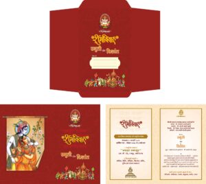 Indian Wedding Invitation Templates Free Download - Freepsdking.com