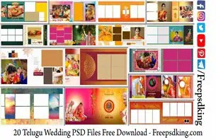 Telugu Wedding PSD Files Free Download